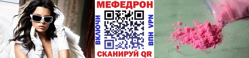 Наркота Теберда A PVP  Меф мяу мяу  Гашиш  Cocaine 