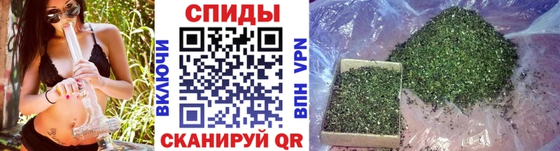купить   Теберда  БУТИРАТ оксибутират 