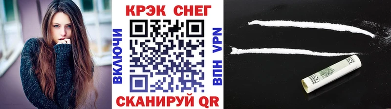 мориарти телеграм Теберда КОКАИН Эквадор