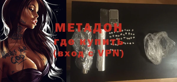 ПСИЛОЦИБИНОВЫЕ ГРИБЫ Армянск