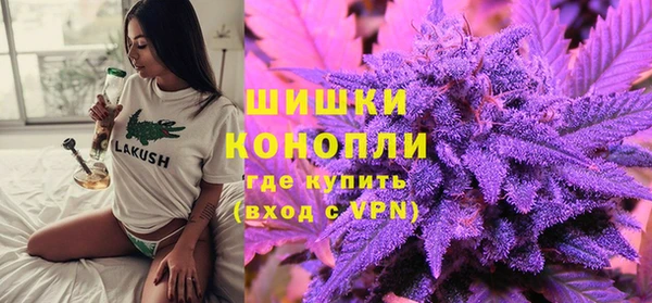 mdpv Арсеньев