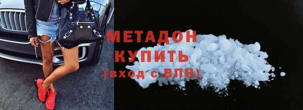 mdpv Арсеньев