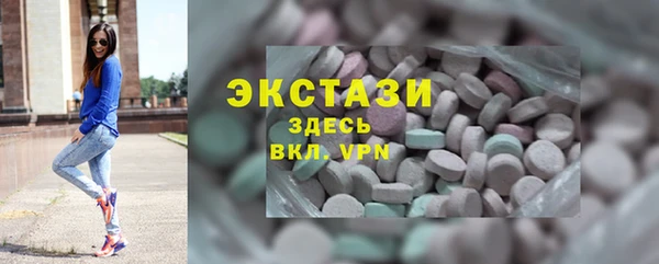 mdpv Арсеньев
