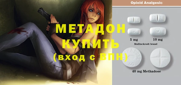 ECSTASY Аркадак
