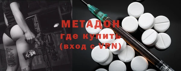 ECSTASY Аркадак