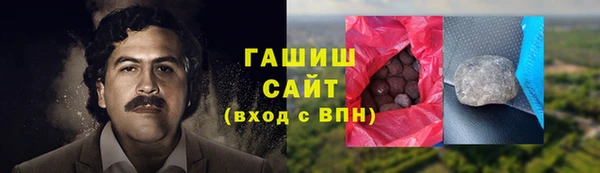mdpv Арсеньев