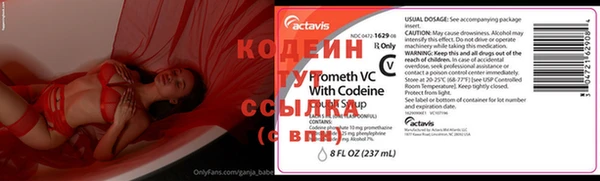 ПСИЛОЦИБИНОВЫЕ ГРИБЫ Армянск