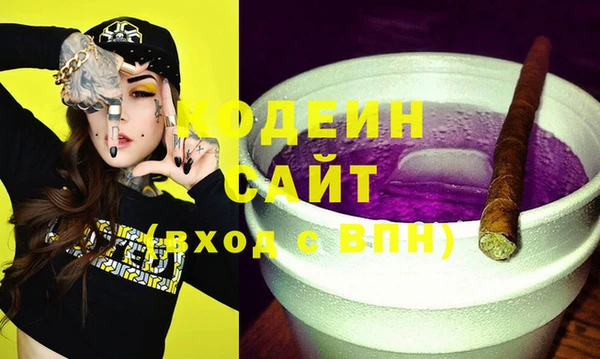 ECSTASY Аркадак