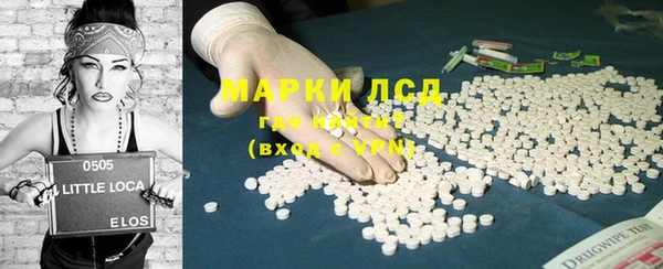 mdpv Арсеньев