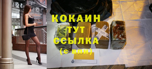 ECSTASY Аркадак