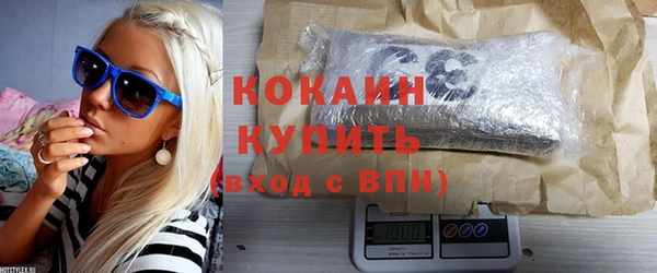 ECSTASY Аркадак