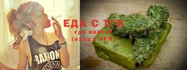 ECSTASY Аркадак