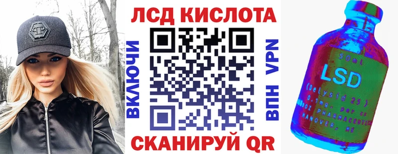 Марки NBOMe 1,8мг hydra ссылка Теберда купить наркотики цена