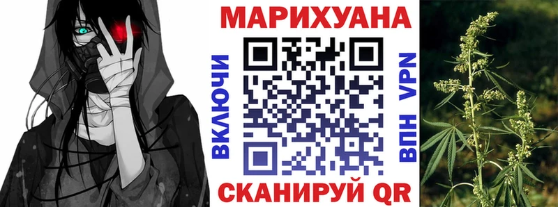 kraken онион  Теберда  Бошки Шишки LSD WEED  где найти  